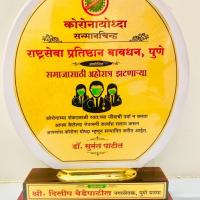 dr-sumant-patil-02